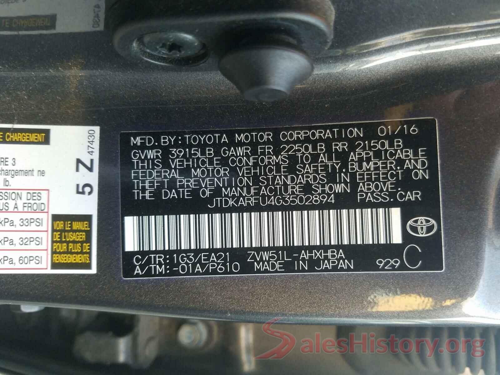 JTDKARFU4G3502894 2016 TOYOTA PRIUS