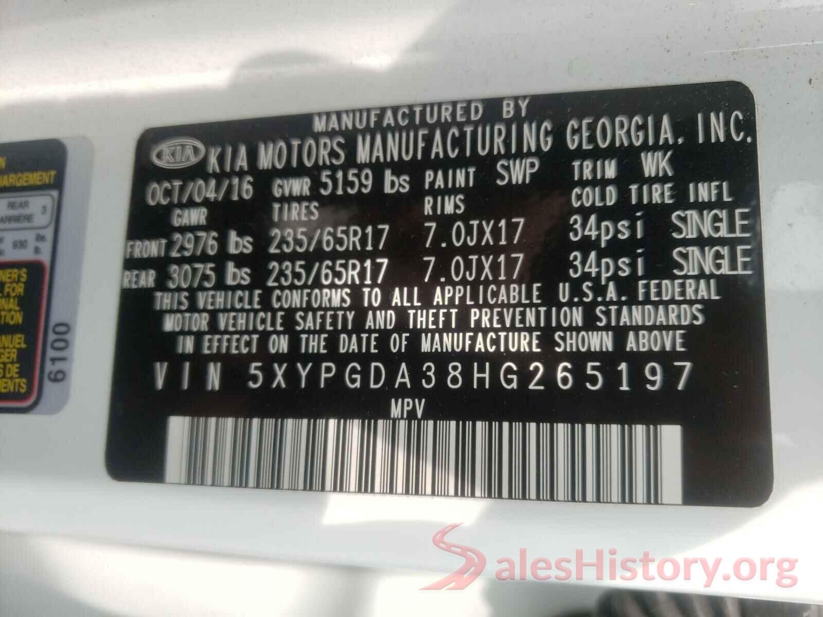 5XYPGDA38HG265197 2017 KIA SORENTO