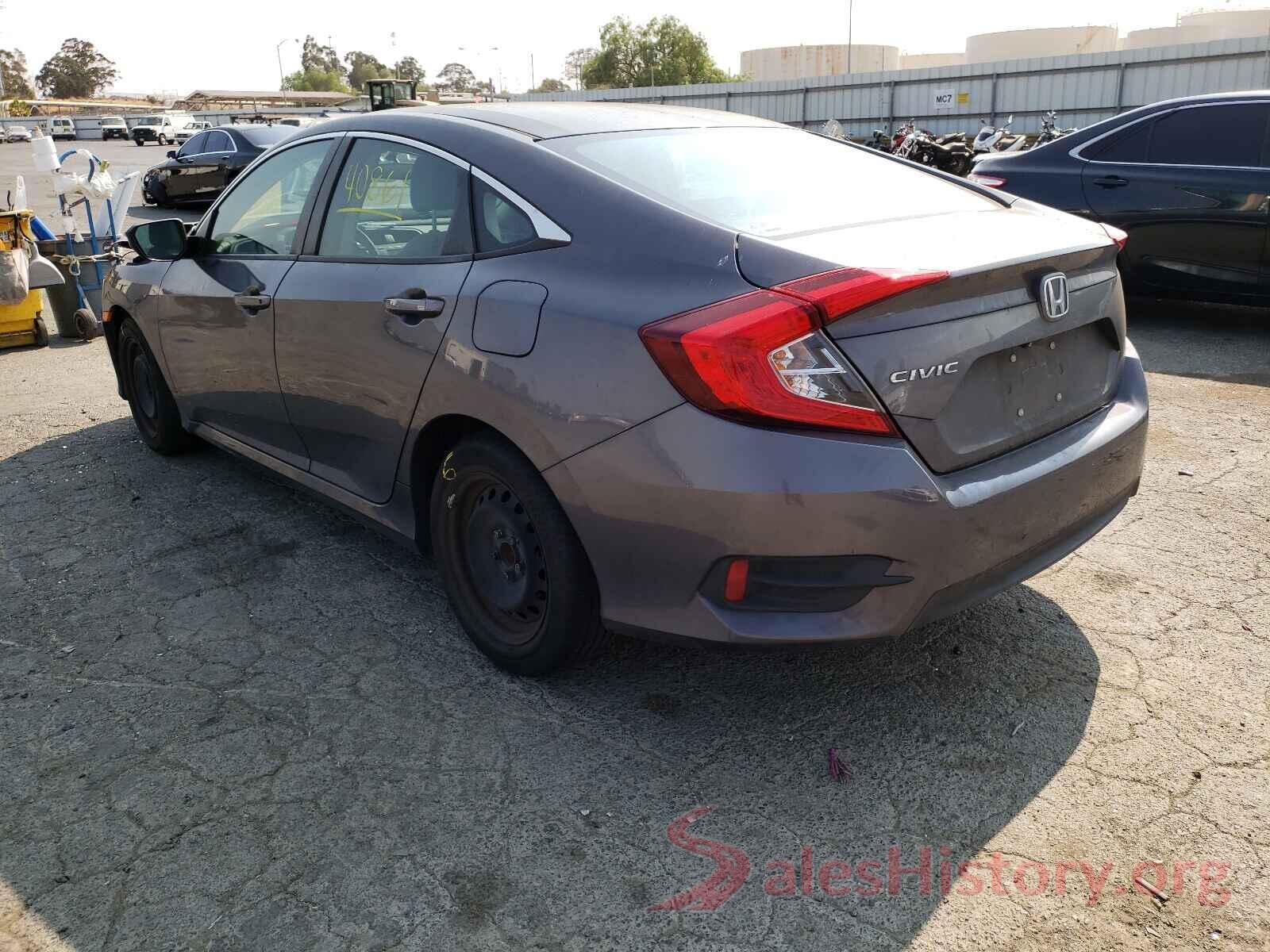 2HGFC2F51HH539980 2017 HONDA CIVIC