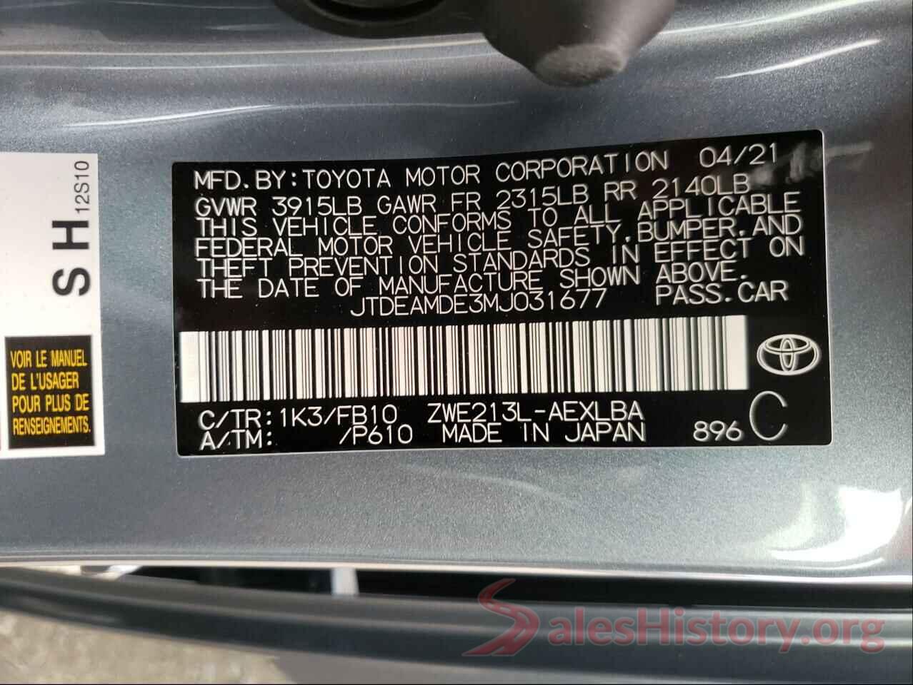 JTDEAMDE3MJ031677 2021 TOYOTA COROLLA