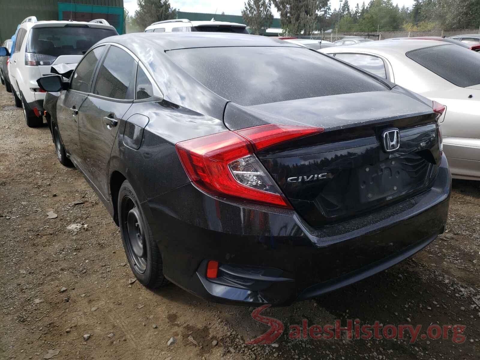 2HGFC2F57GH530098 2016 HONDA CIVIC