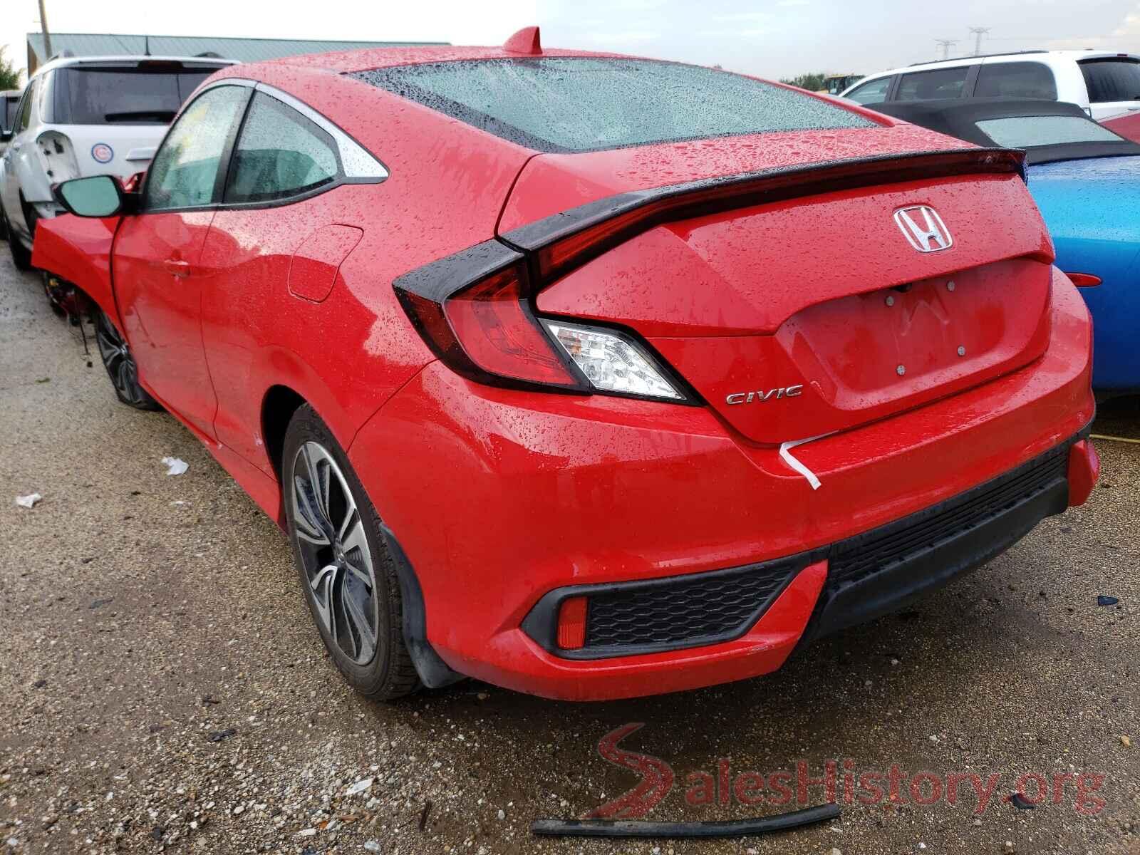 2HGFC3B39HH358670 2017 HONDA CIVIC