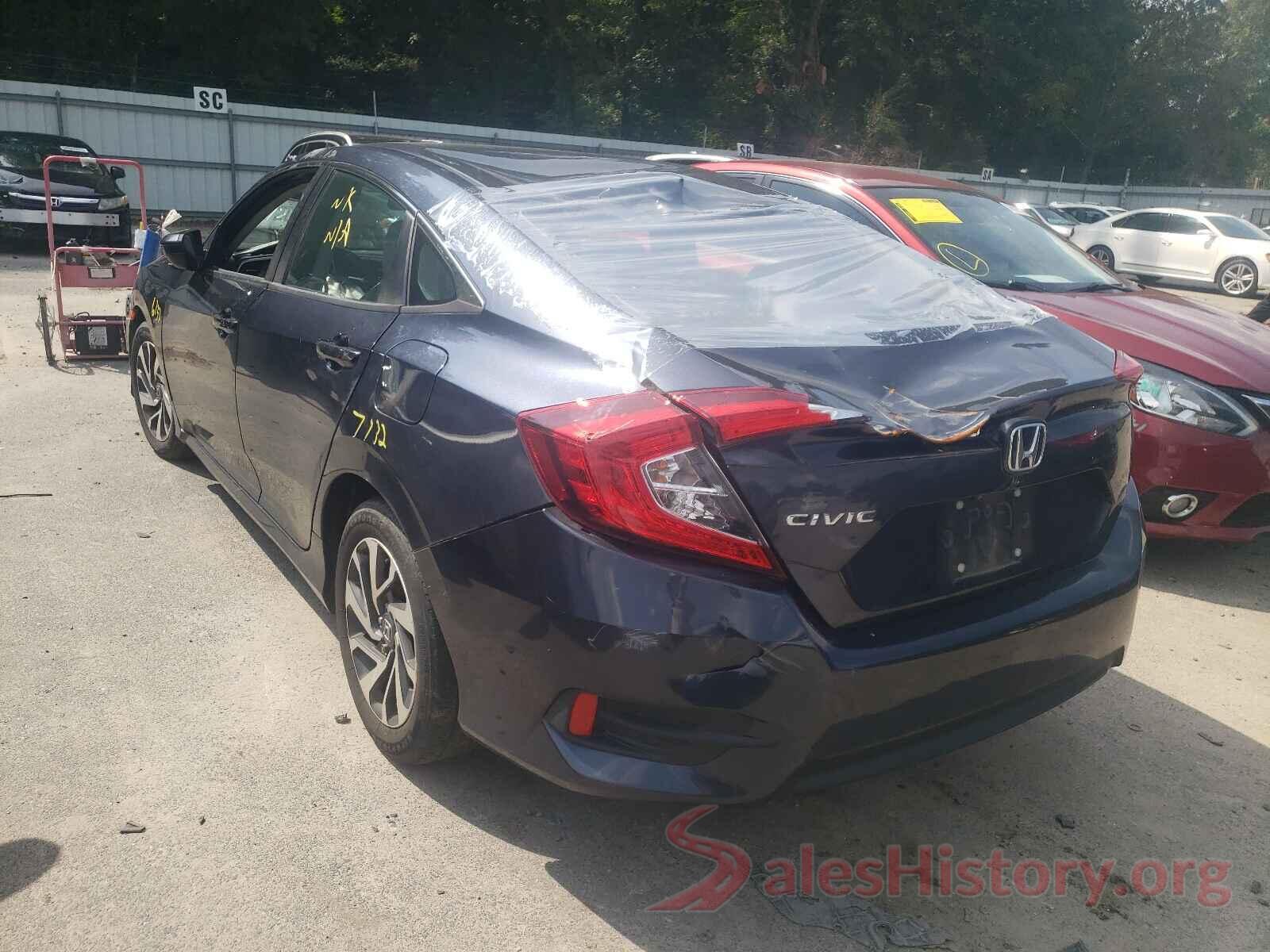 19XFC2F78HE233547 2017 HONDA CIVIC