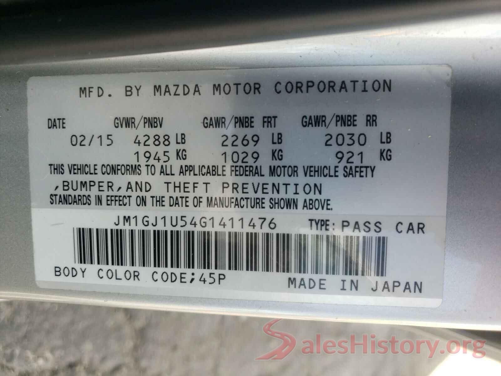 JM1GJ1U54G1411476 2016 MAZDA 6