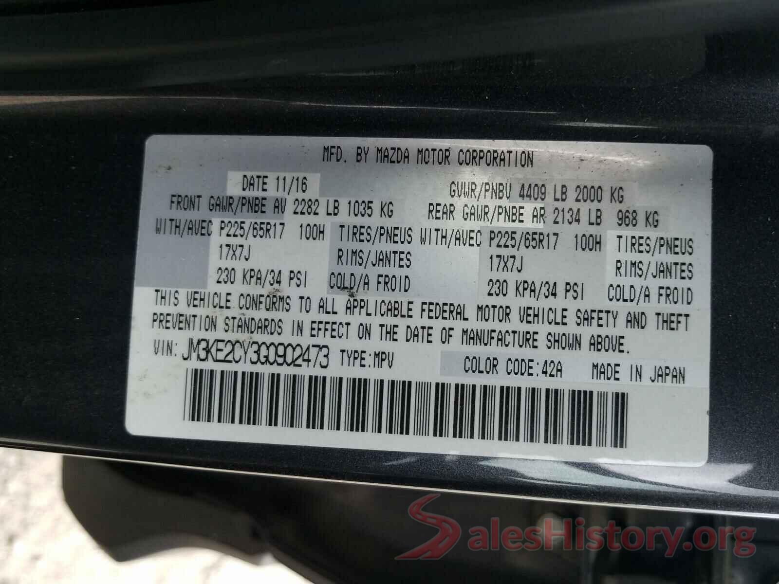 JM3KE2CY3G0902473 2016 MAZDA CX-5