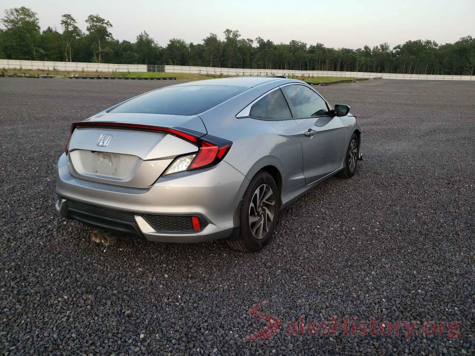 2HGFC4B08GH304481 2016 HONDA CIVIC