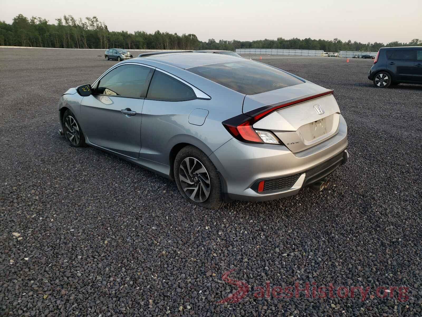 2HGFC4B08GH304481 2016 HONDA CIVIC