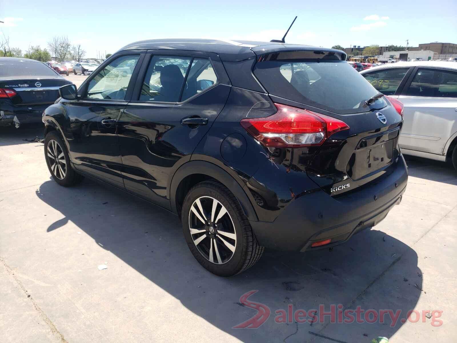 3N1CP5CV2LL487631 2020 NISSAN KICKS