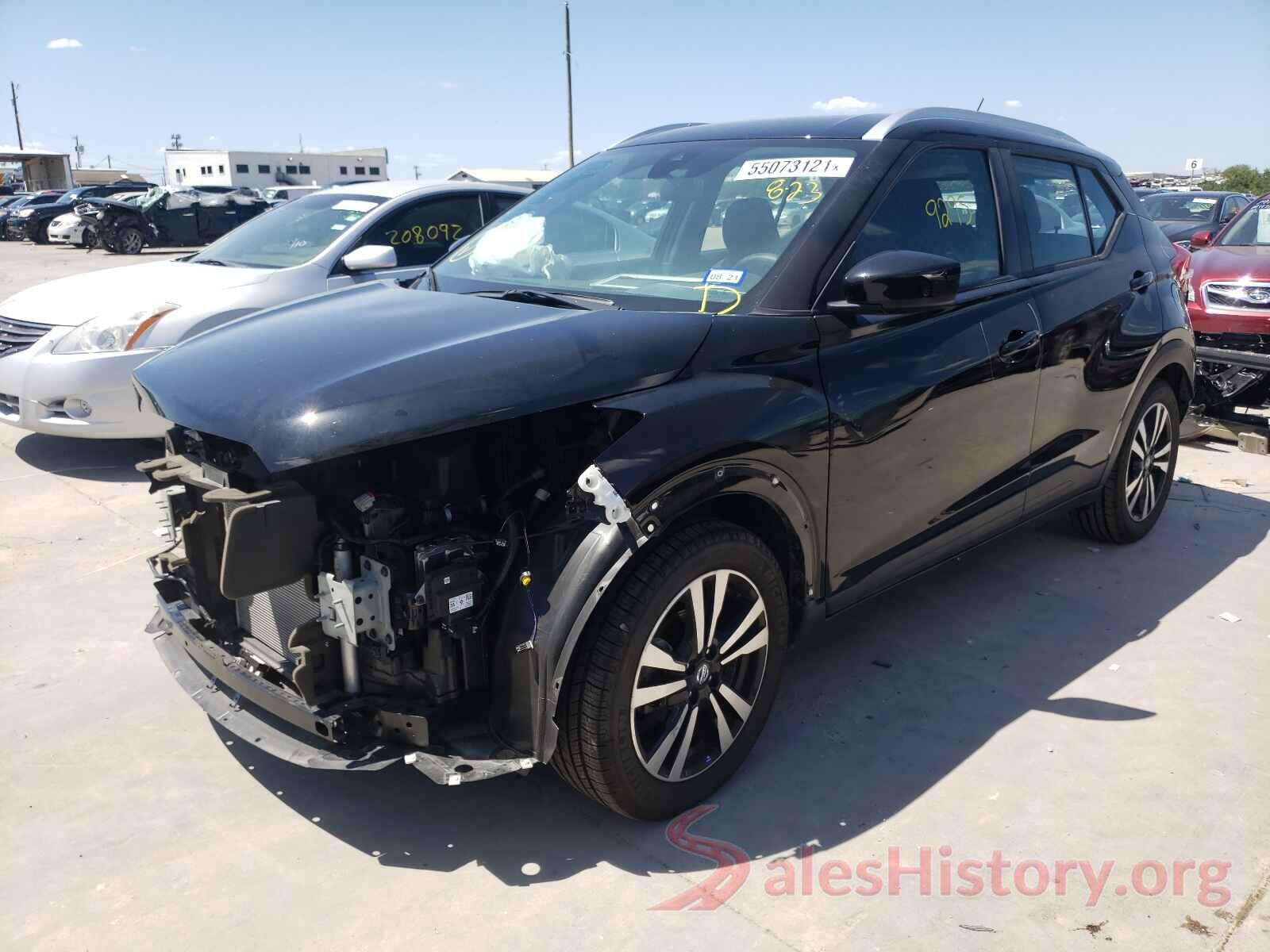 3N1CP5CV2LL487631 2020 NISSAN KICKS