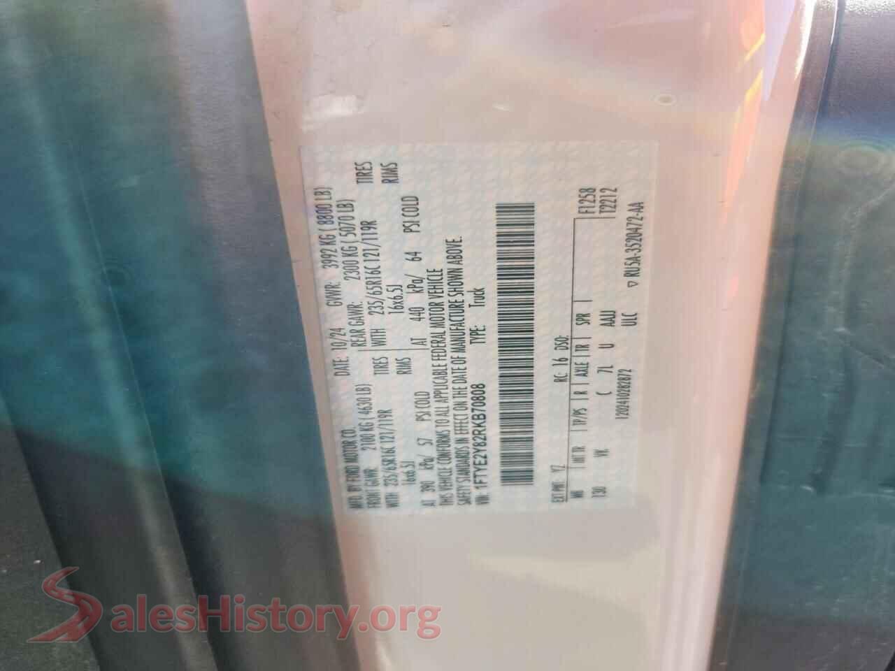 2024 FORD TRANSIT VIN 1FTYE2Y82RKB70808, trunk area