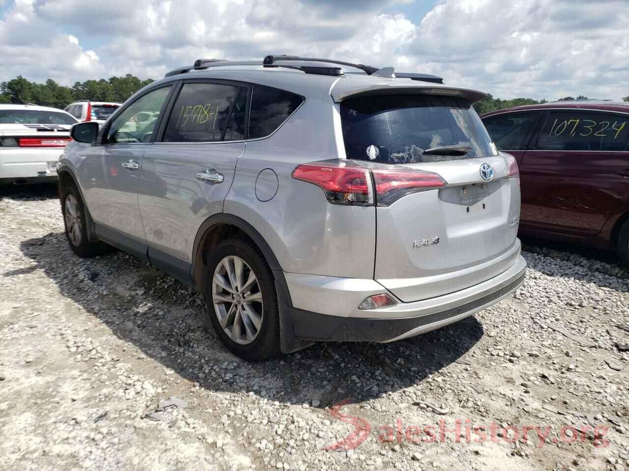 JTMDJREV9HD076165 2017 TOYOTA RAV4