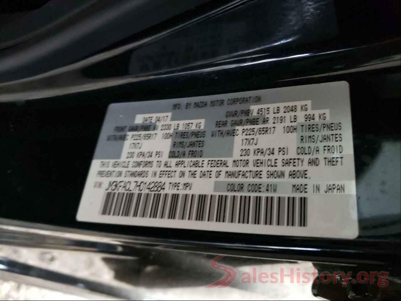 JM3KFACL7H0142884 2017 MAZDA CX-5