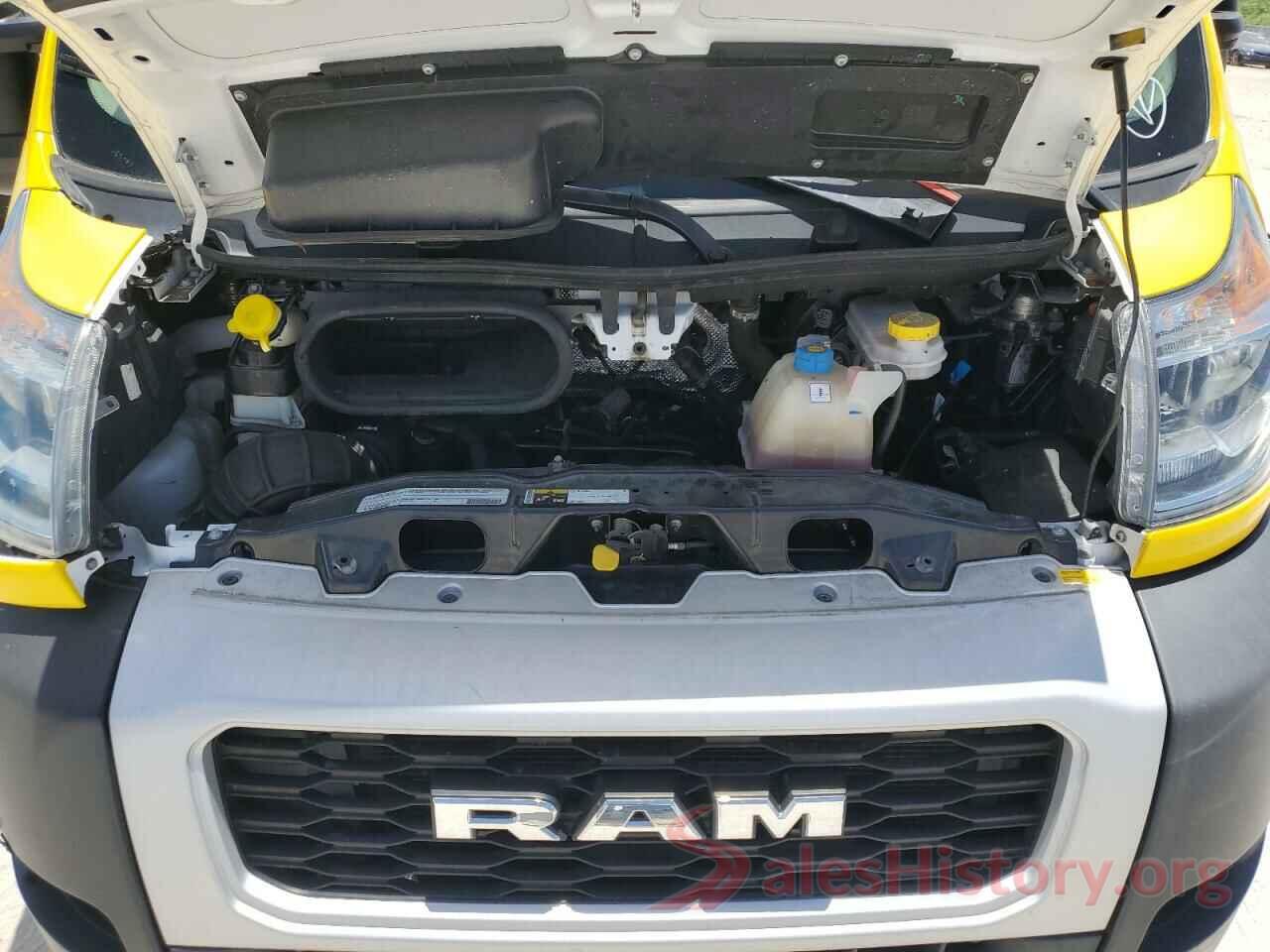 3C6TRVBG3KE540180 2019 RAM PROMASTER