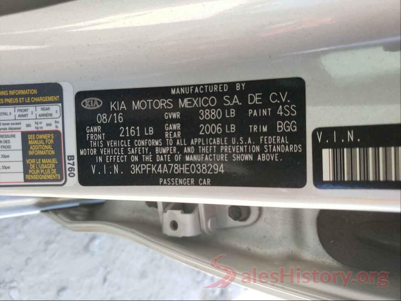 3KPFK4A78HE038294 2017 KIA FORTE