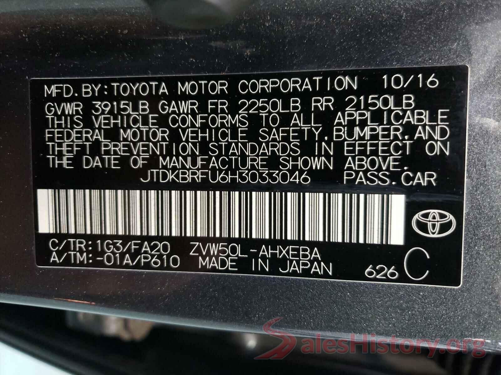 JTDKBRFU6H3033046 2017 TOYOTA PRIUS