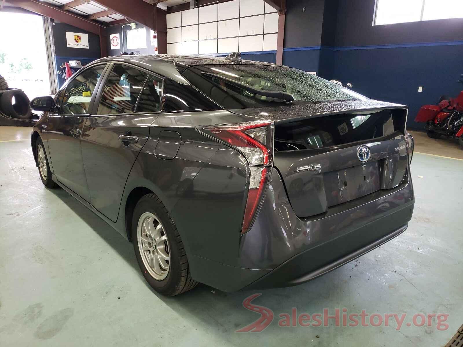 JTDKBRFU6H3033046 2017 TOYOTA PRIUS