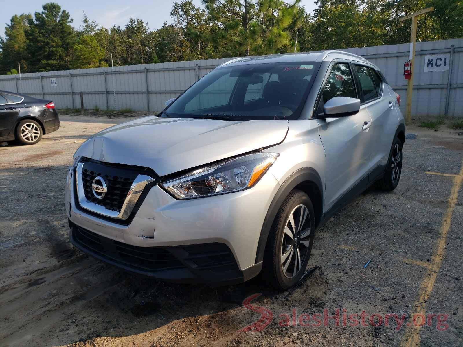 3N1CP5CV8LL496155 2020 NISSAN KICKS