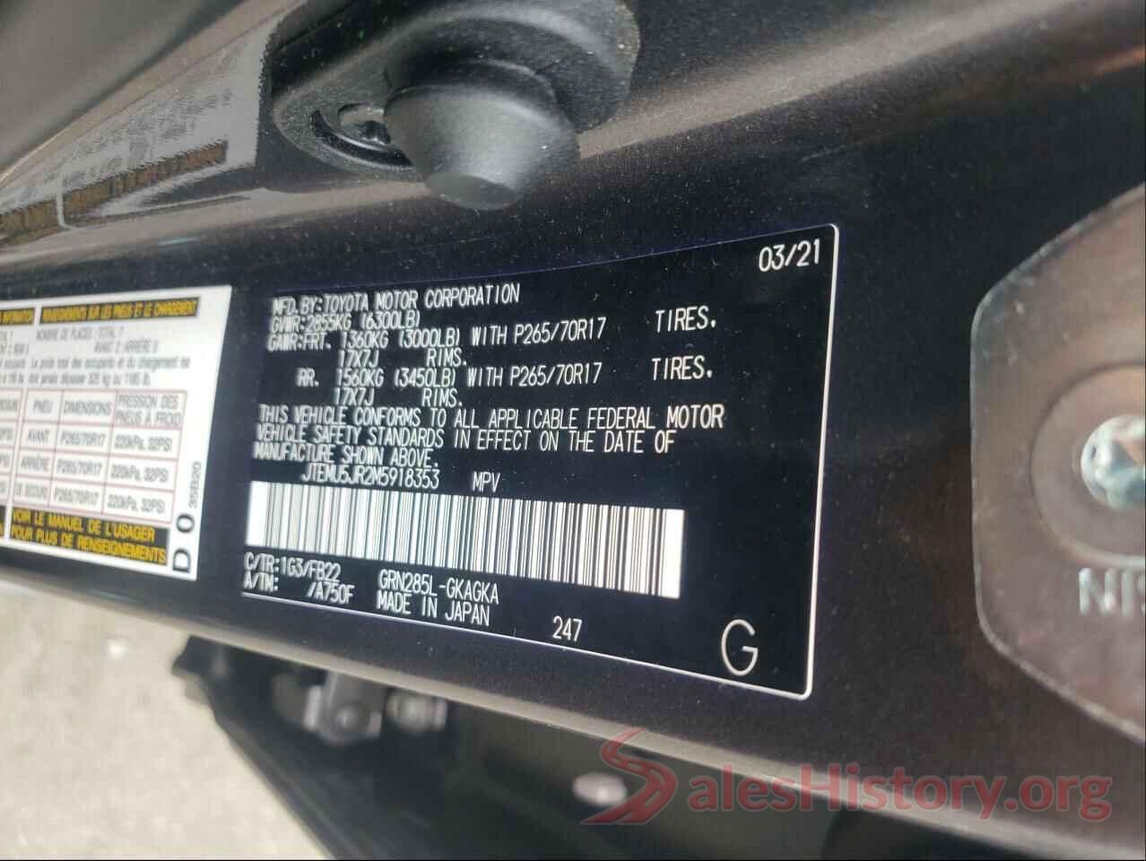 JTEMU5JR2M5918353 2021 TOYOTA 4RUNNER