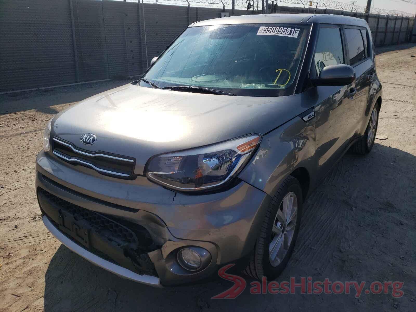 KNDJP3A54J7597397 2018 KIA SOUL