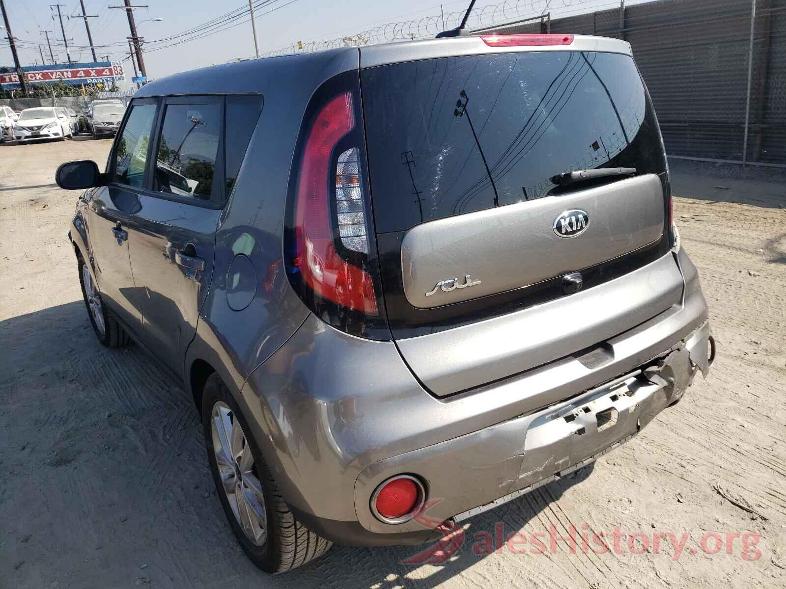 KNDJP3A54J7597397 2018 KIA SOUL