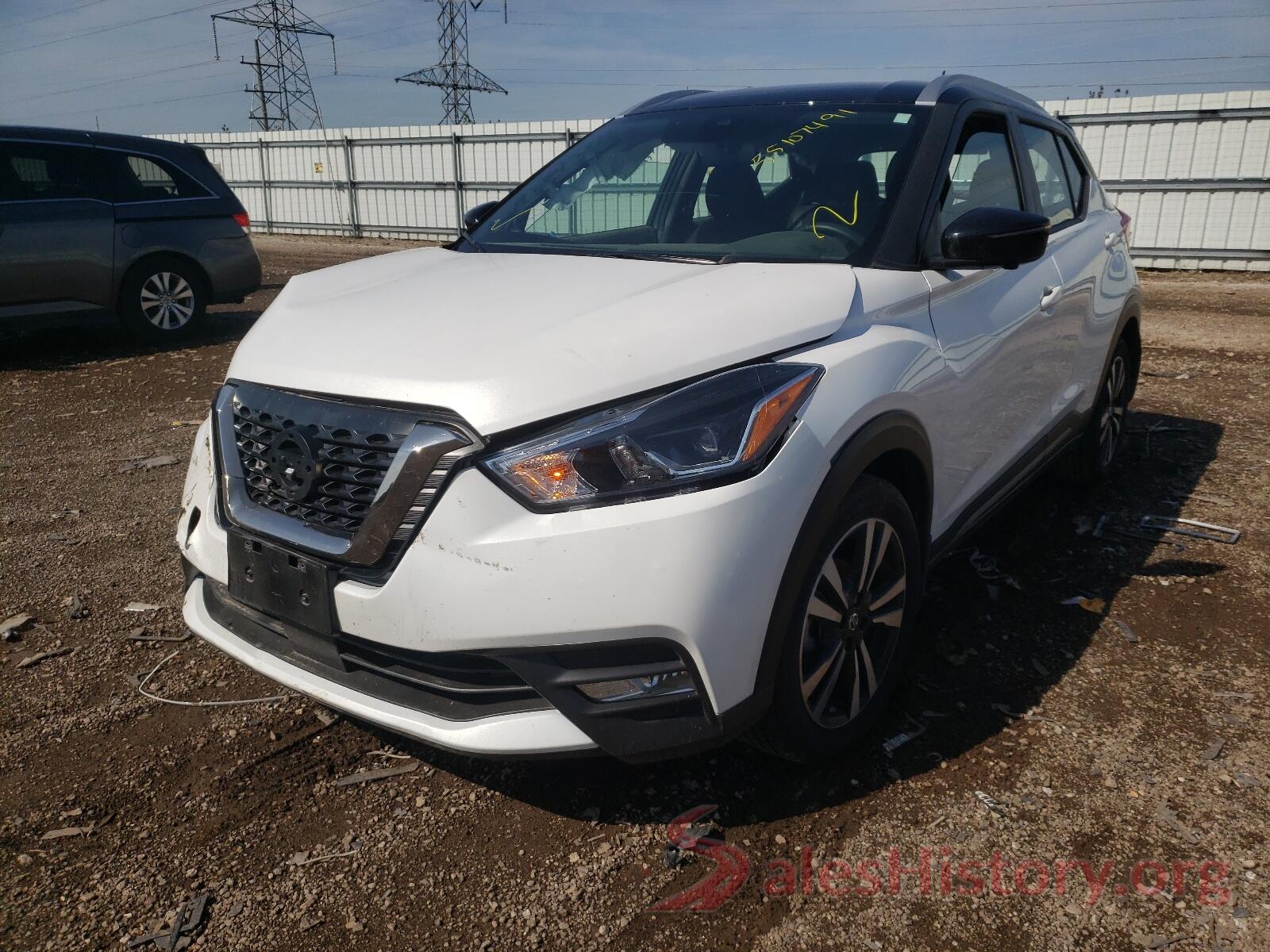 3N1CP5DV8LL554912 2020 NISSAN KICKS