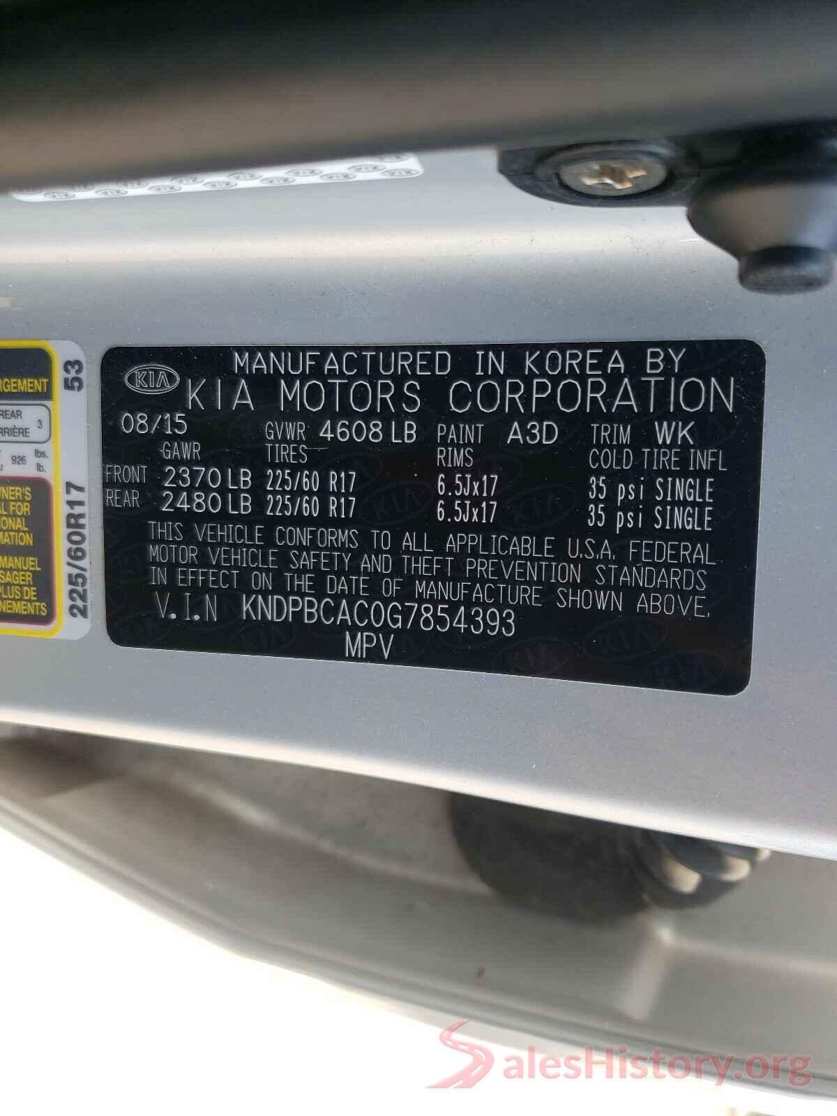 KNDPBCAC0G7854393 2016 KIA SPORTAGE