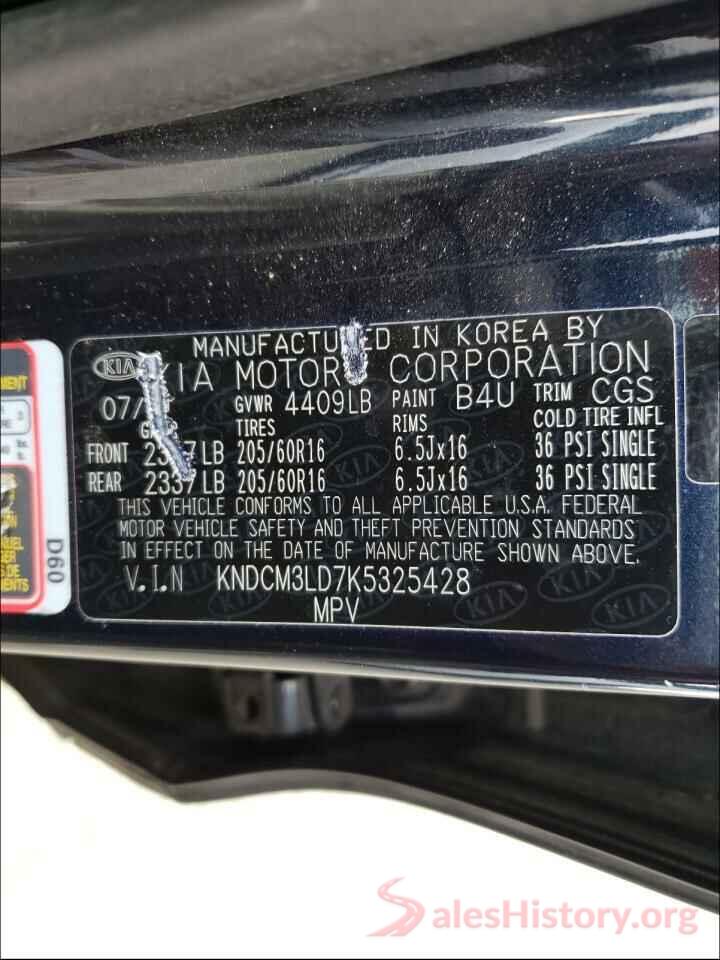 KNDCM3LD7K5325428 2019 KIA NIRO