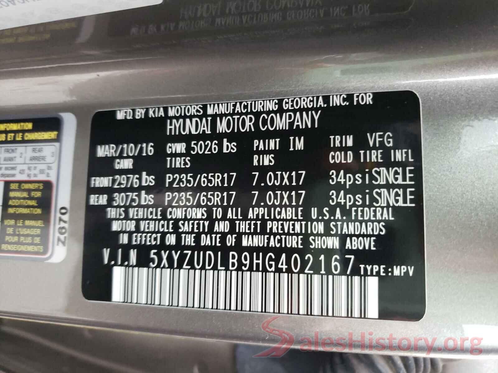 5XYZUDLB9HG402167 2017 HYUNDAI SANTA FE