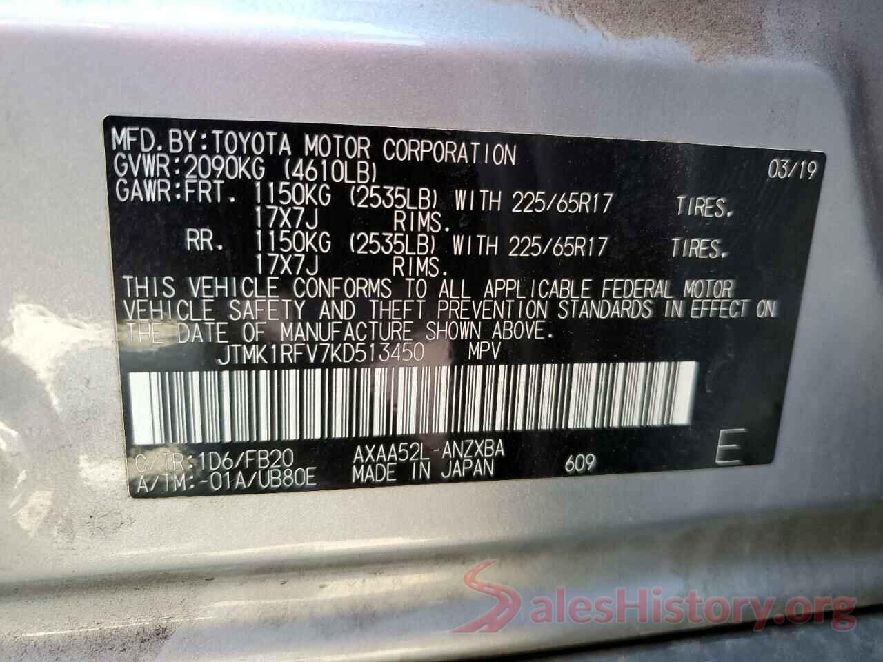 JTMK1RFV7KD513450 2019 TOYOTA RAV4