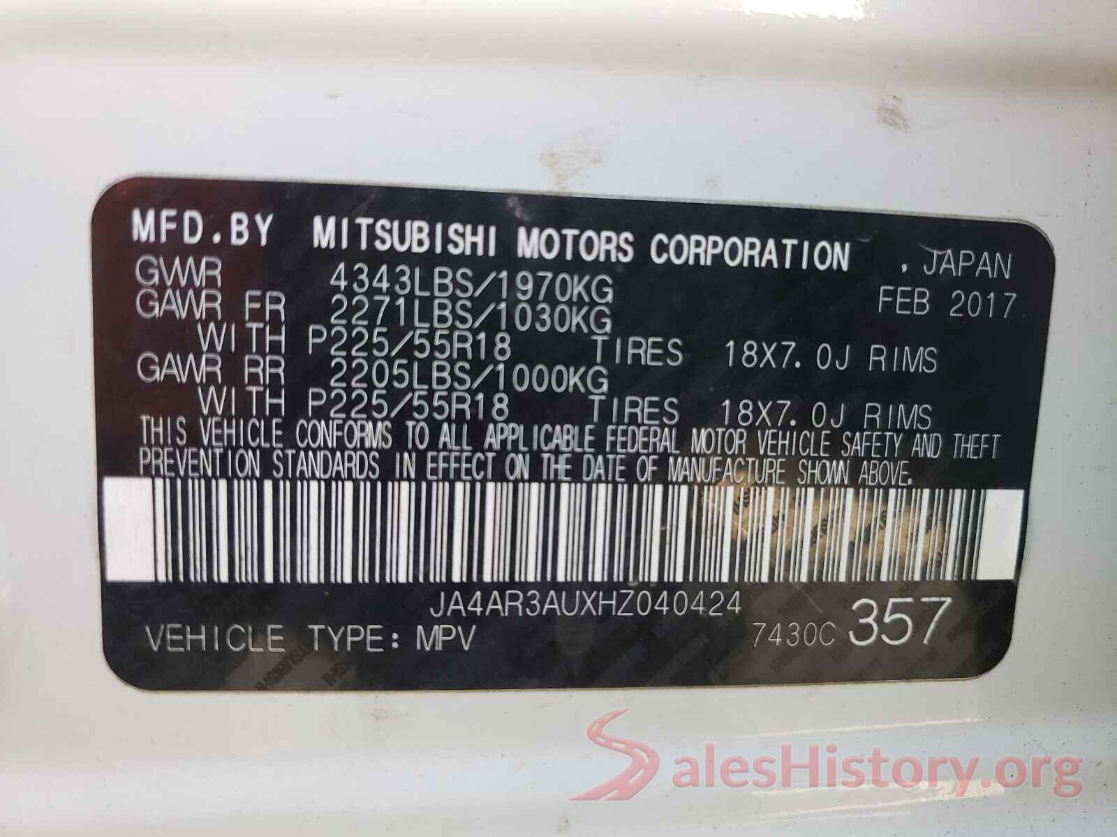 JA4AR3AUXHZ040424 2017 MITSUBISHI OUTLANDER