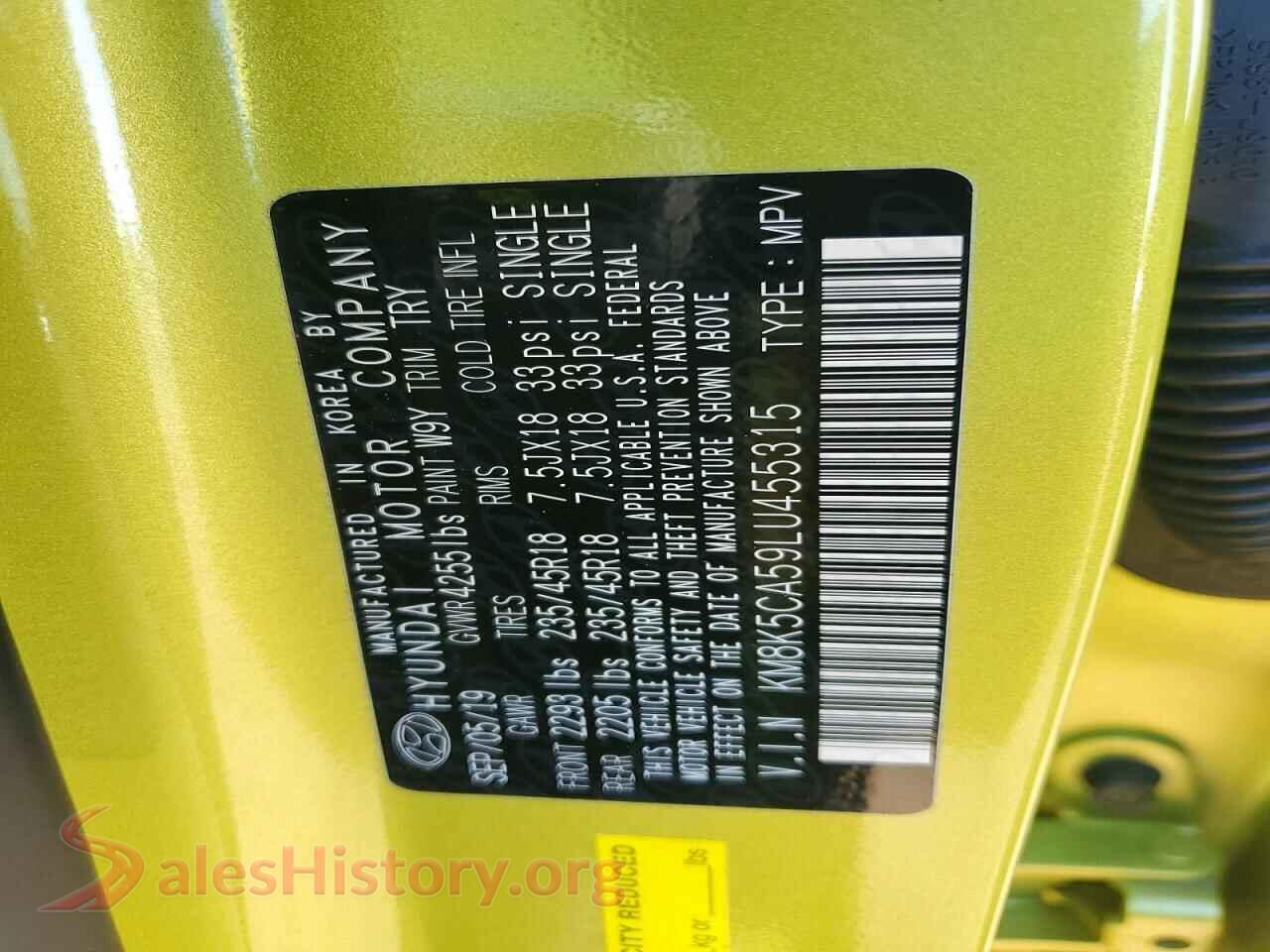 2020 HYUNDAI KONA VIN KM8K5CA59LU455315, trunk area