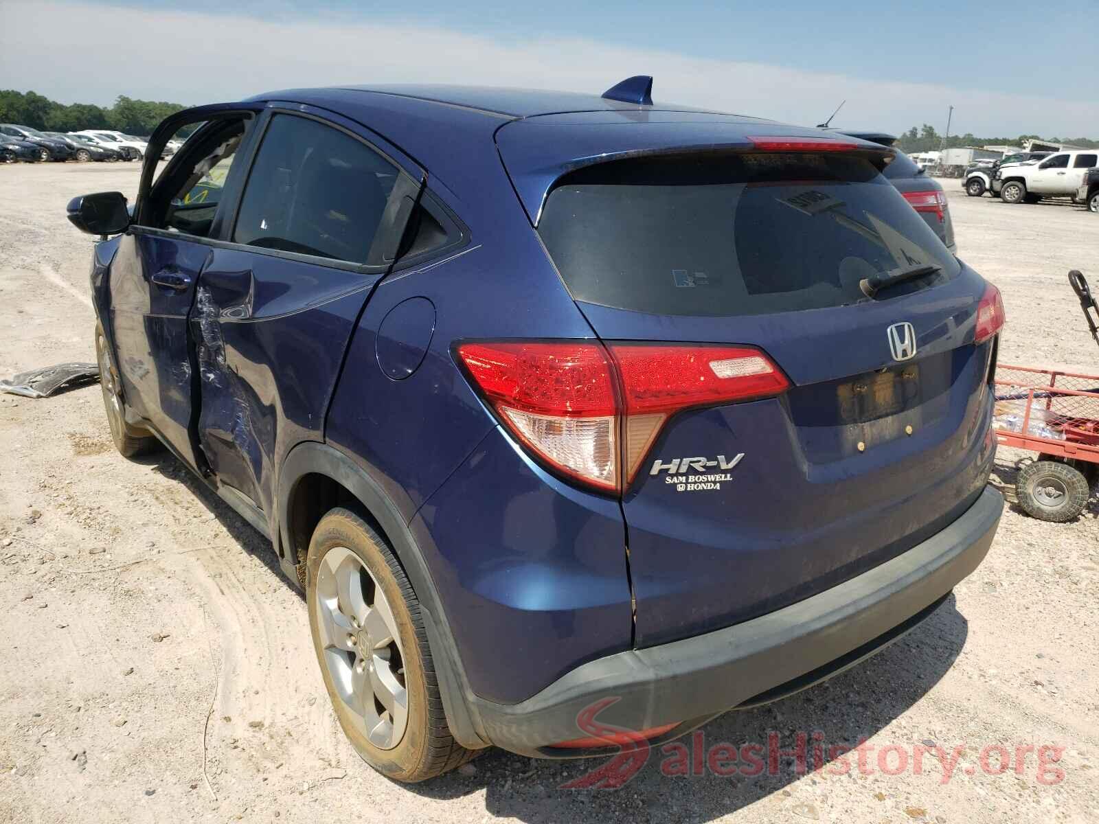 3CZRU5H59HM702085 2017 HONDA HR-V