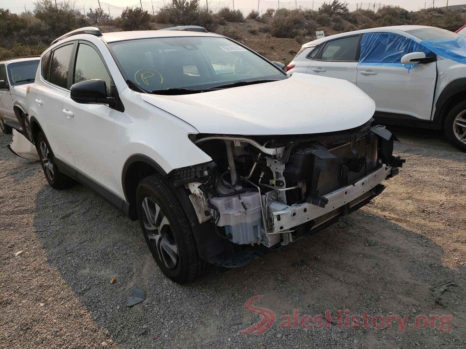 2T3BFREV7HW596845 2017 TOYOTA RAV4