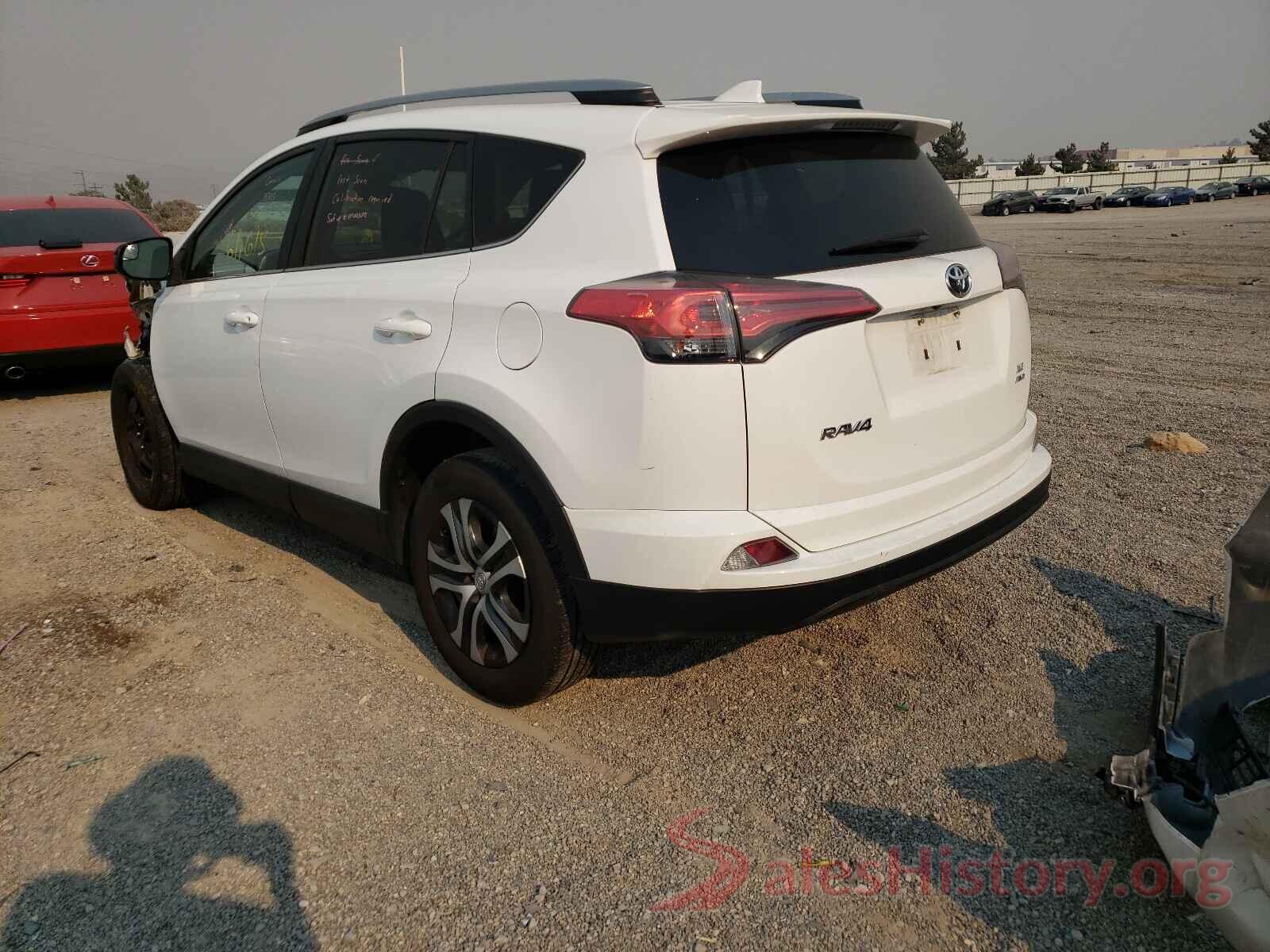 2T3BFREV7HW596845 2017 TOYOTA RAV4