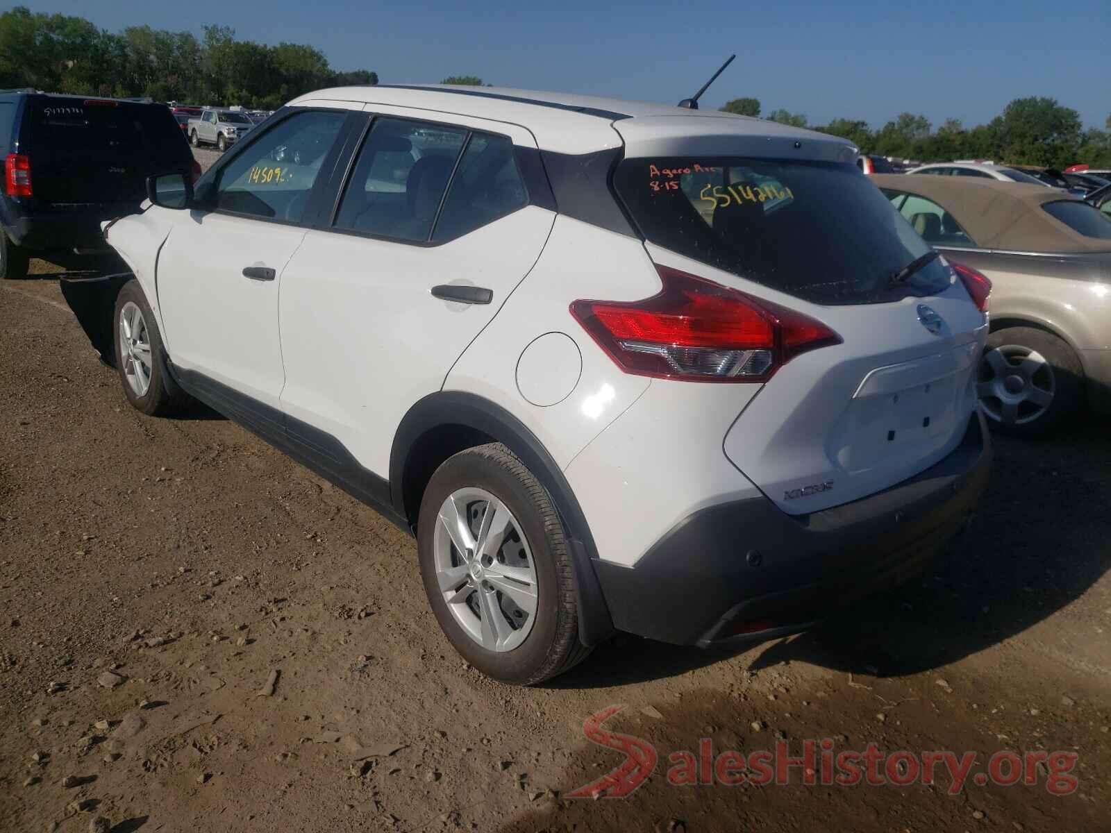 3N1CP5BV8LL485786 2020 NISSAN KICKS