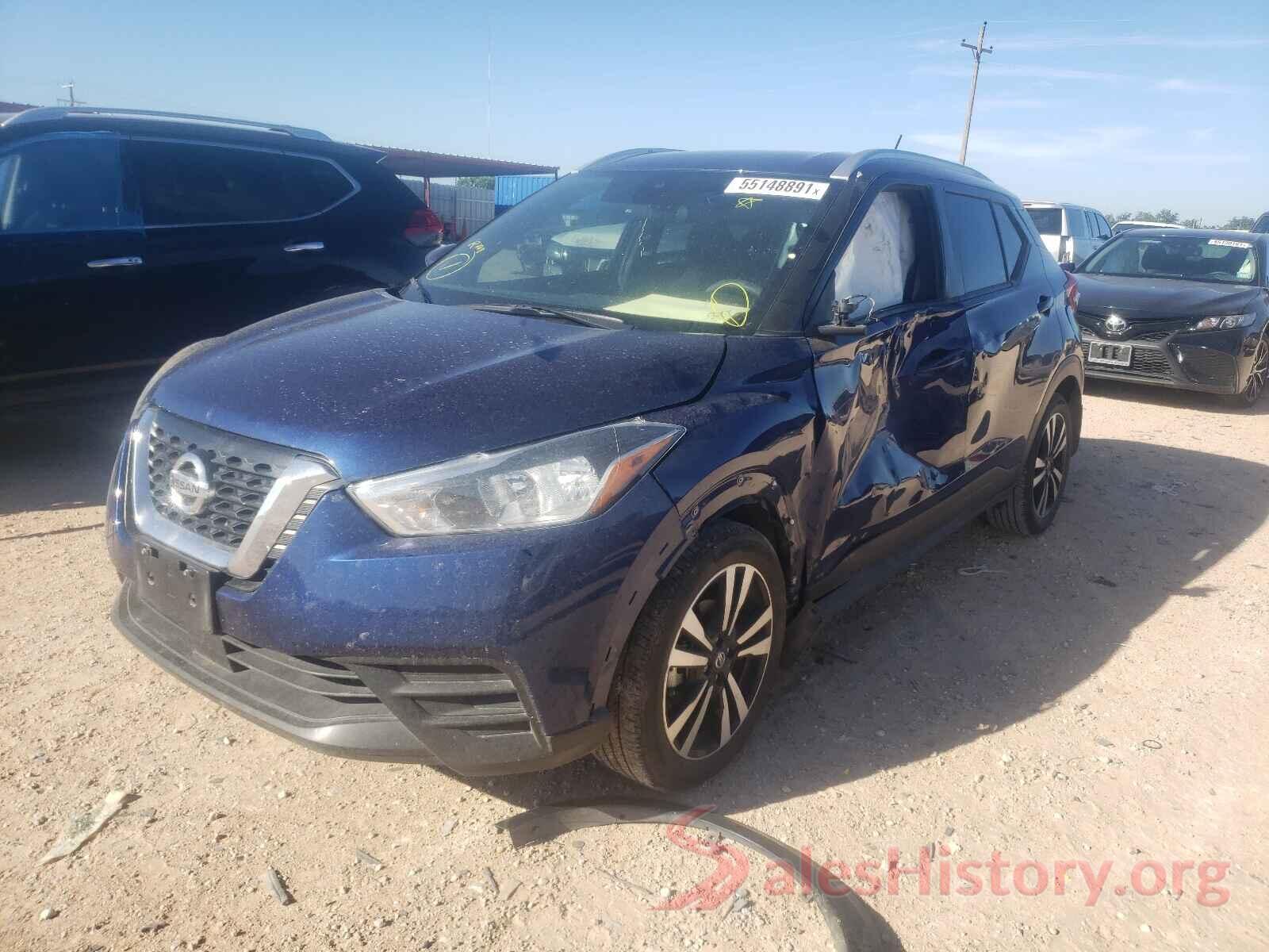 3N1CP5CV1LL485479 2020 NISSAN KICKS