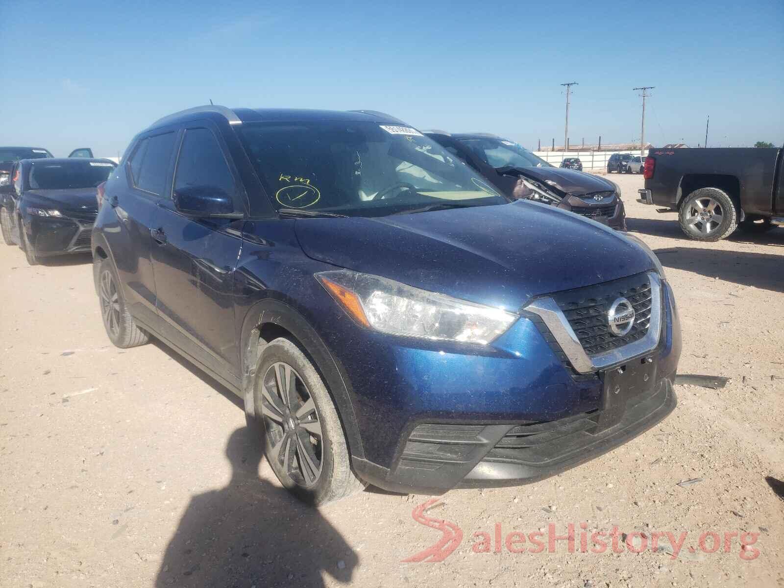 3N1CP5CV1LL485479 2020 NISSAN KICKS