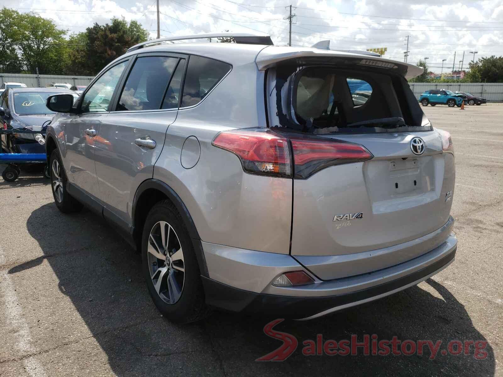 2T3RFREV7HW557252 2017 TOYOTA RAV4