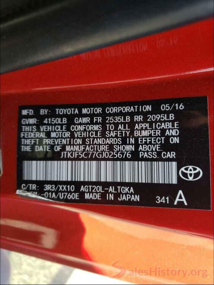 JTKJF5C77GJ025676 2016 TOYOTA SCION