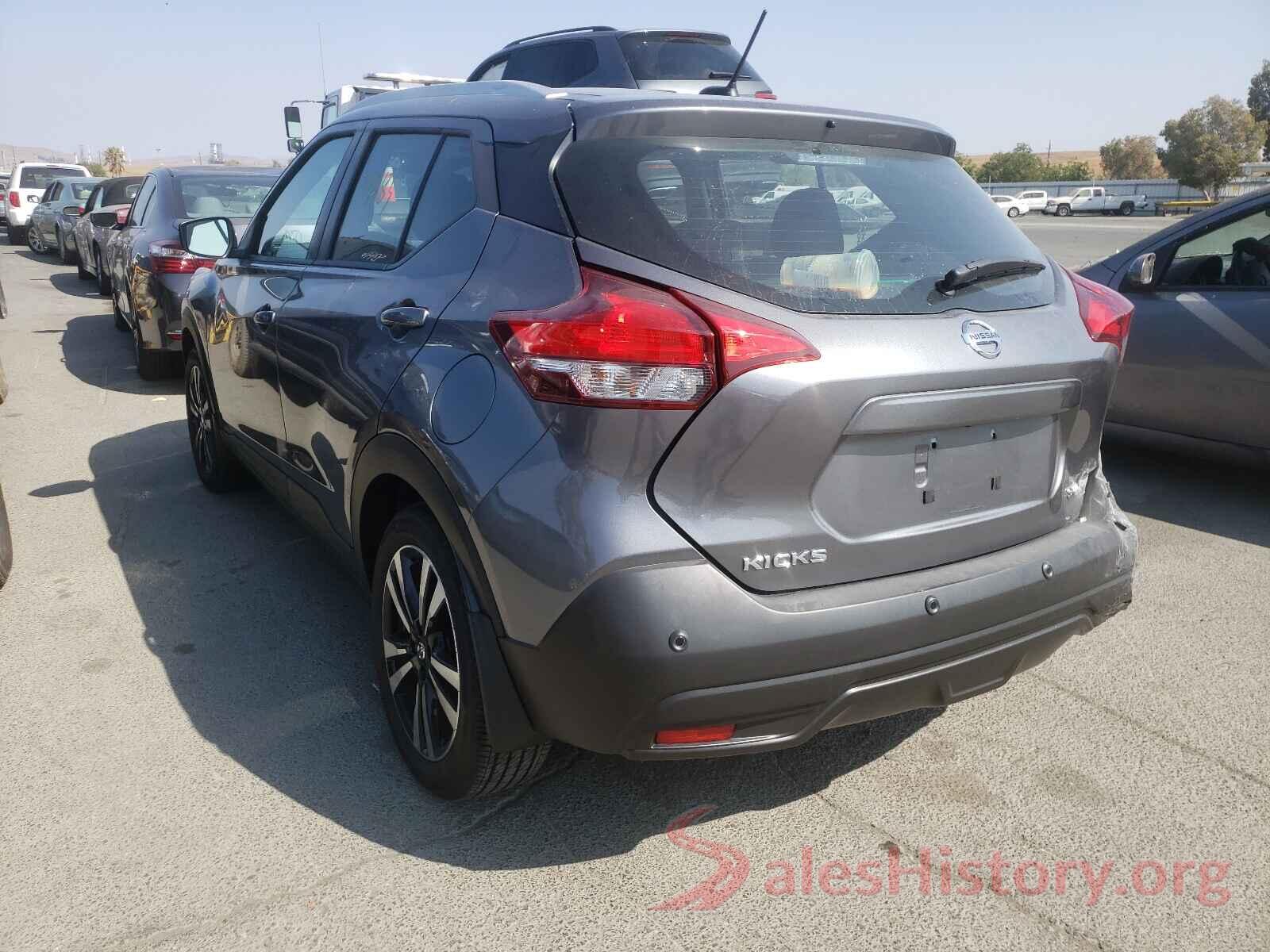 3N1CP5CV3LL536481 2020 NISSAN KICKS