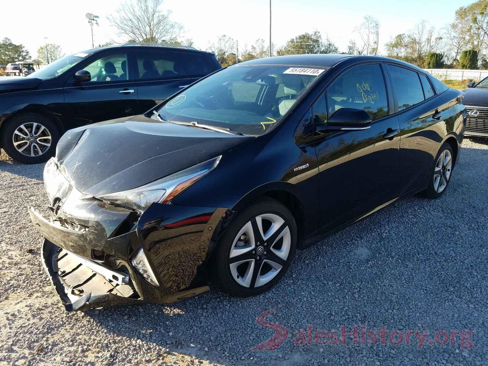 JTDKARFU4H3040760 2017 TOYOTA PRIUS