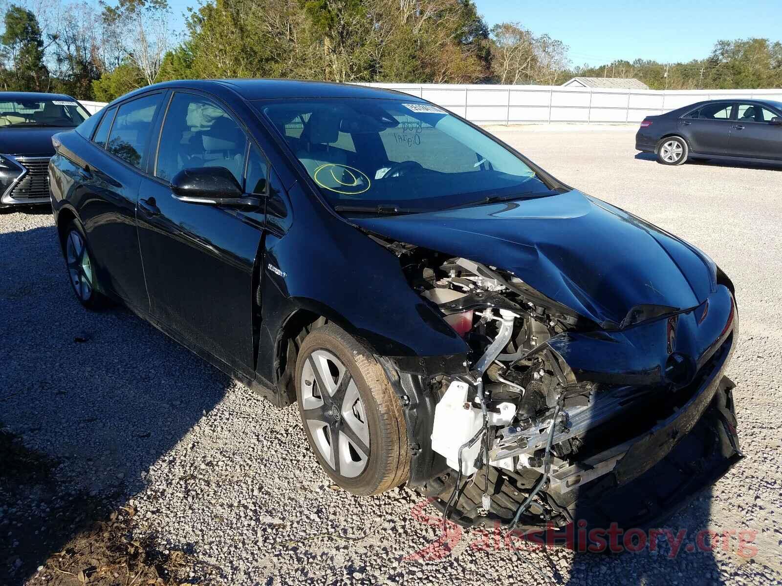 JTDKARFU4H3040760 2017 TOYOTA PRIUS