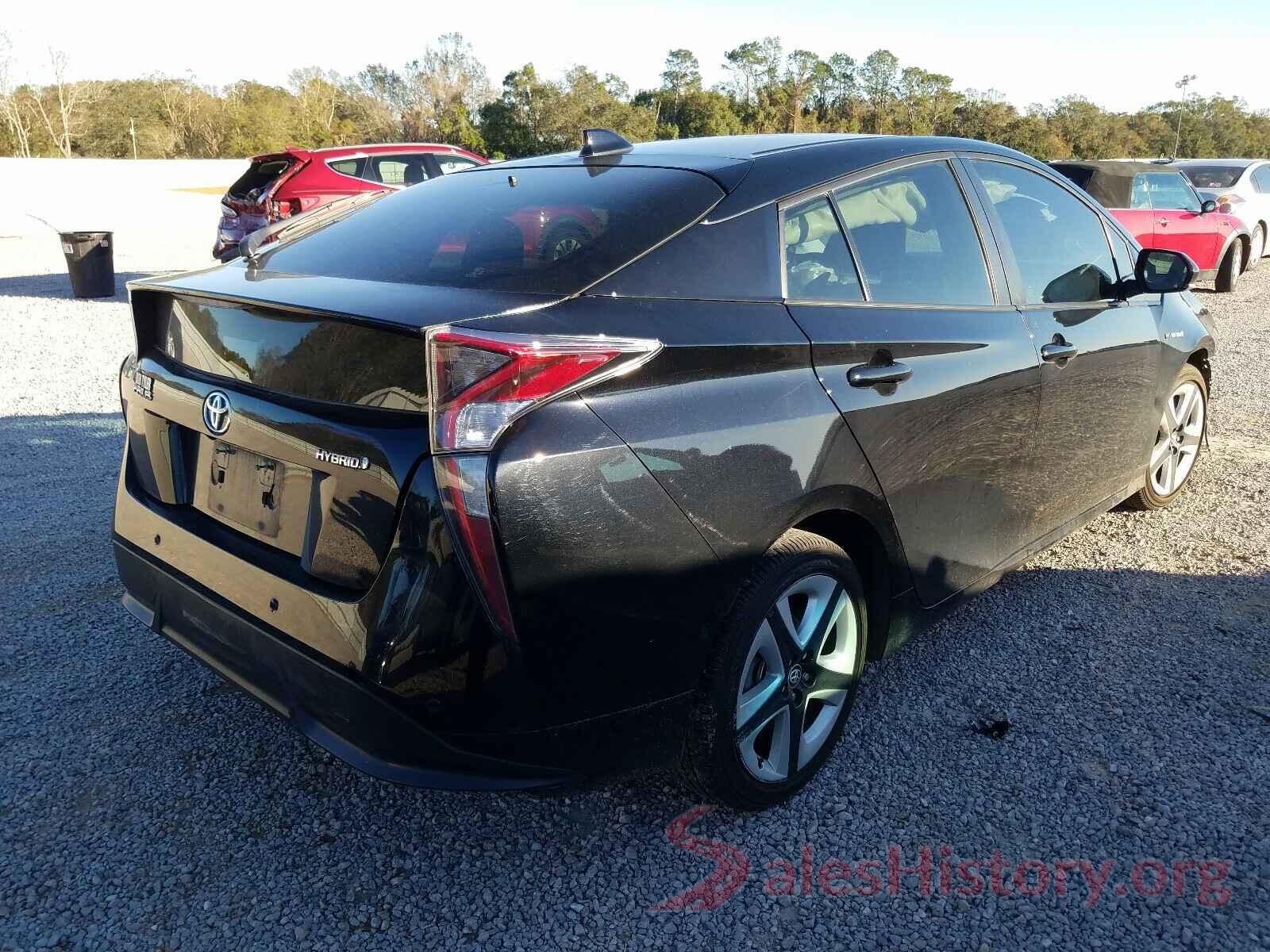 JTDKARFU4H3040760 2017 TOYOTA PRIUS