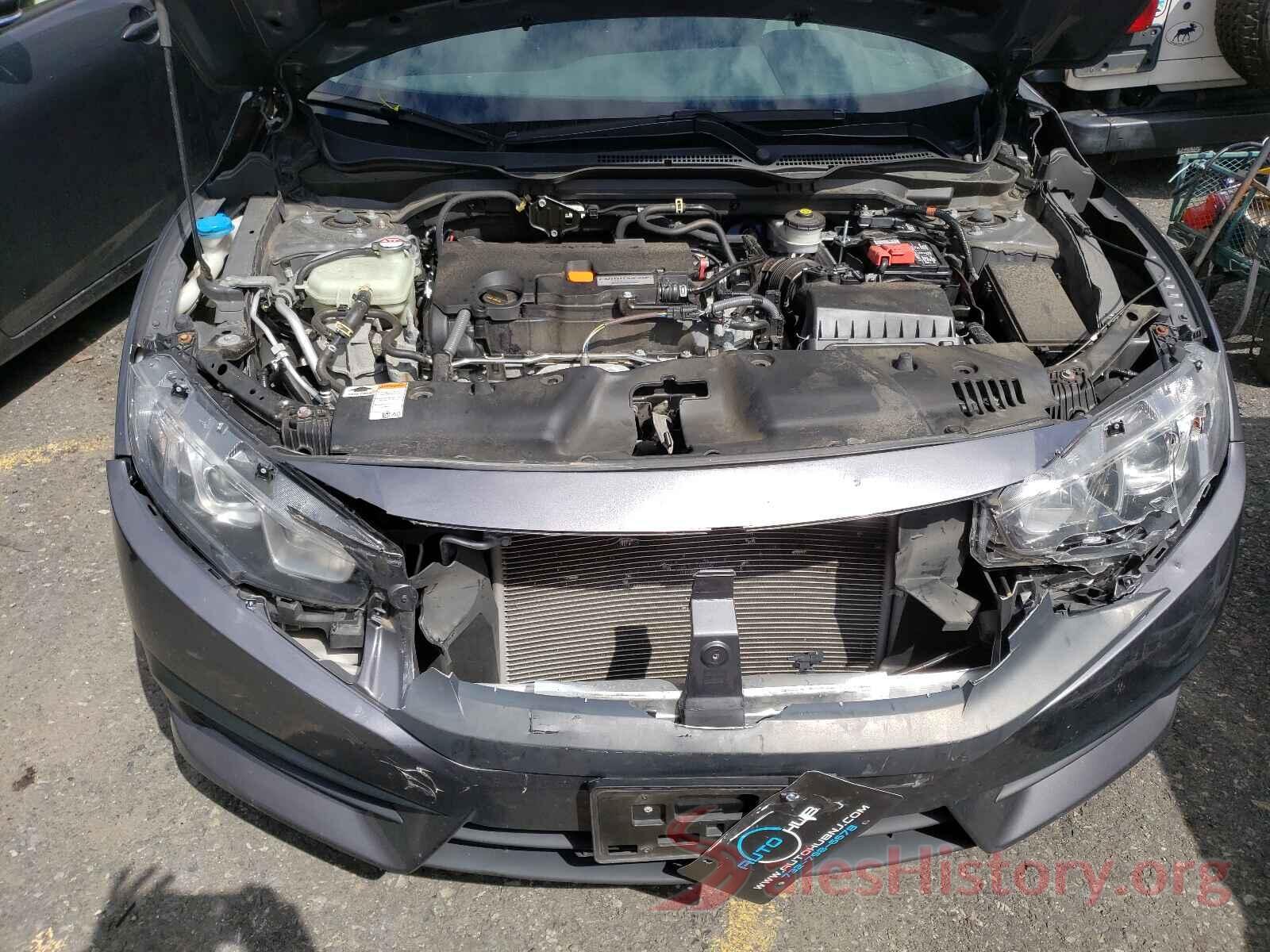 2HGFC2F55HH563909 2017 HONDA CIVIC