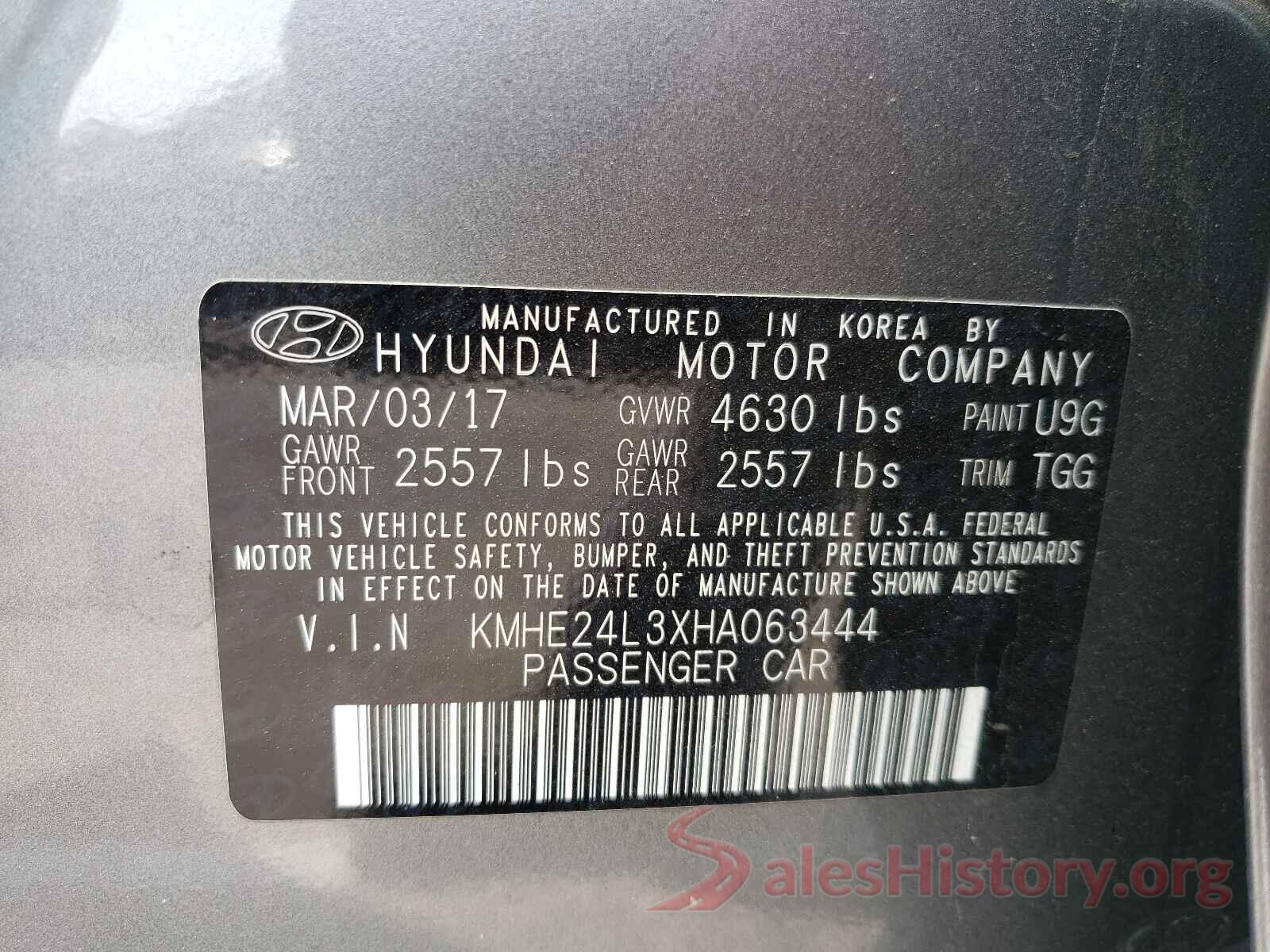 KMHE24L3XHA063444 2017 HYUNDAI SONATA