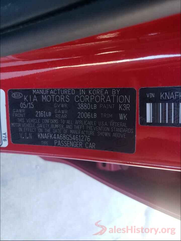 KNAFK4A68G5461276 2016 KIA FORTE