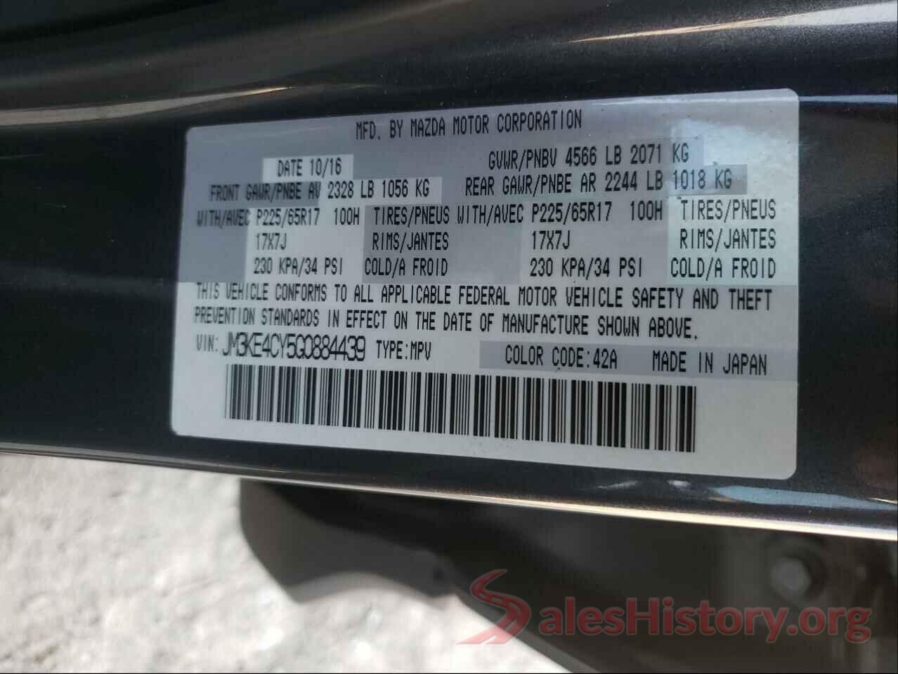 JM3KE4CY5G0884439 2016 MAZDA CX-5