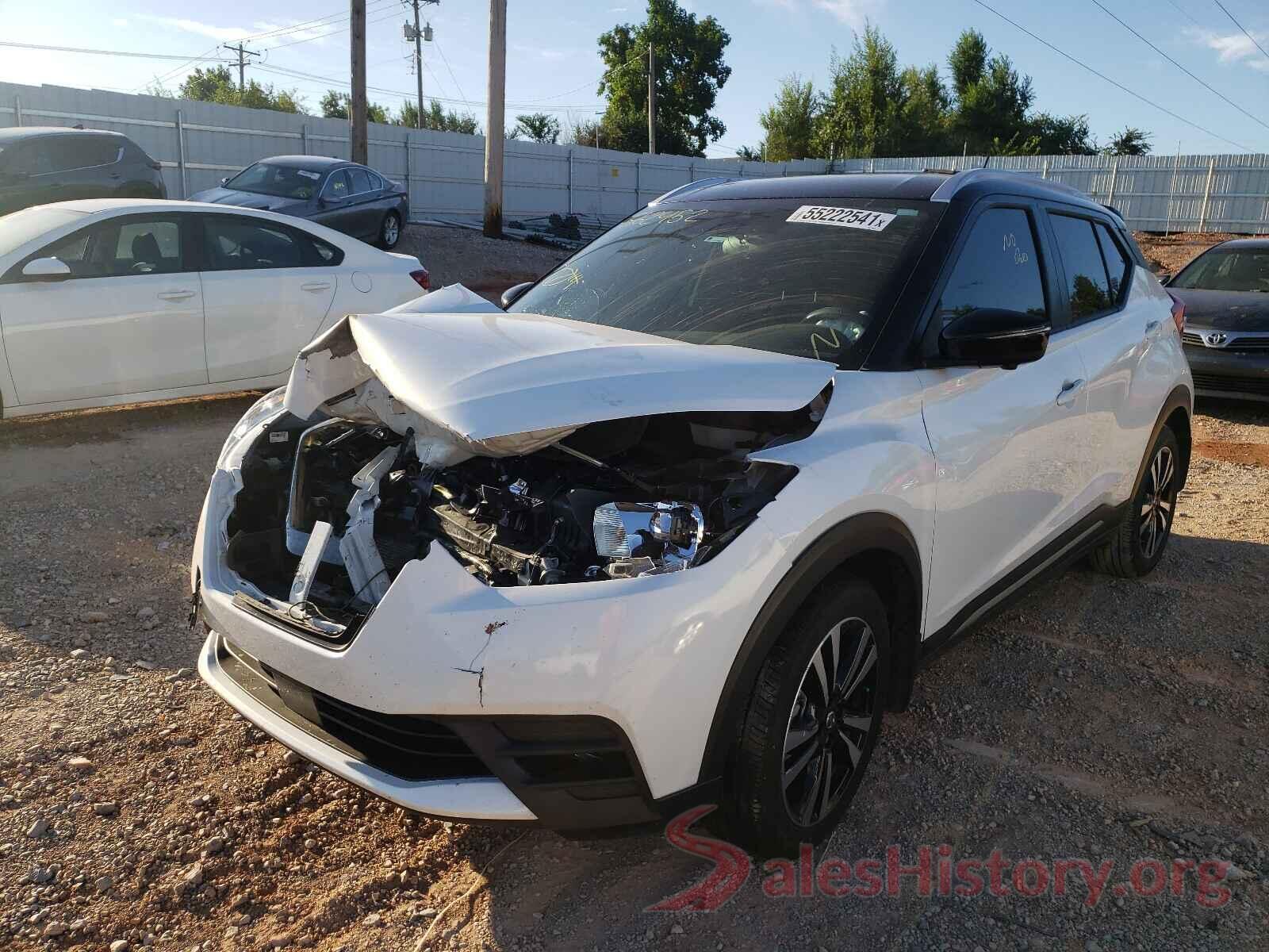 3N1CP5DV7LL562452 2020 NISSAN KICKS