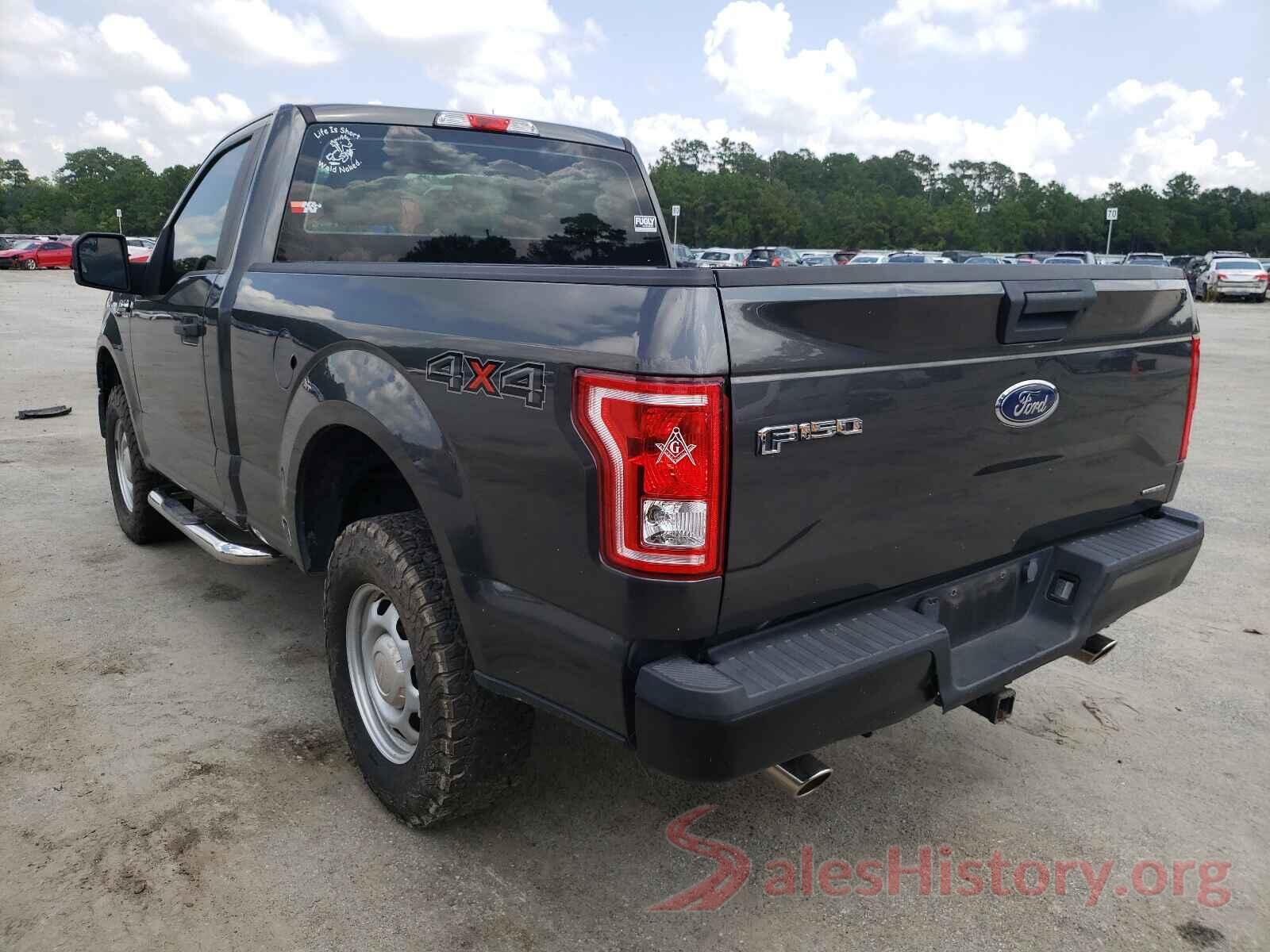 1FTMF1EF6GFB83317 2016 FORD F150