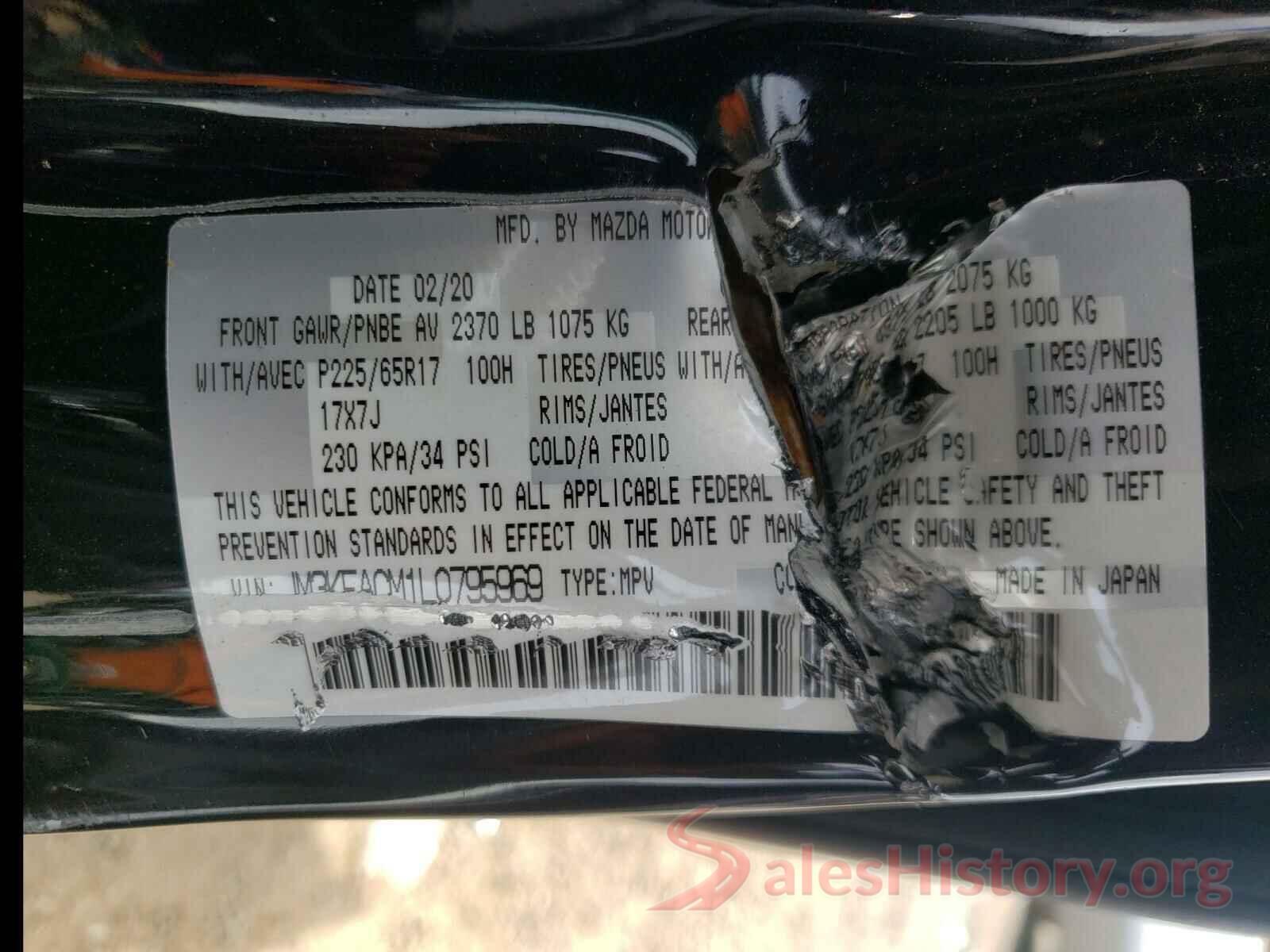 JM3KFACM1L0795969 2020 MAZDA CX-5